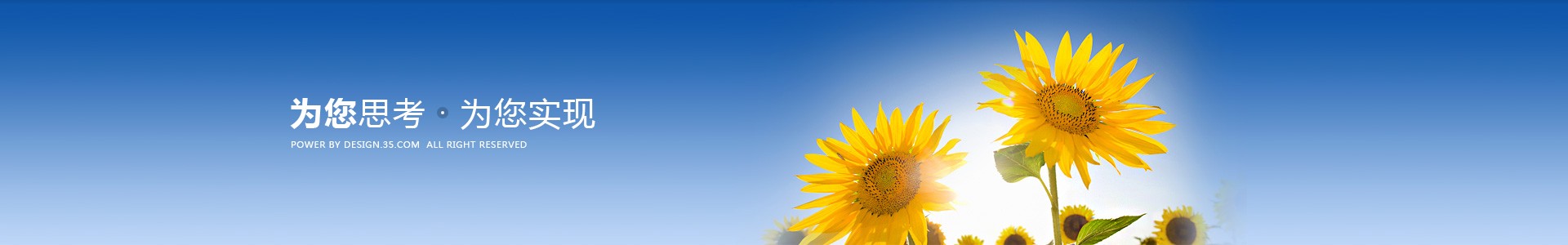 常州环天普瑞能源科技有限公司