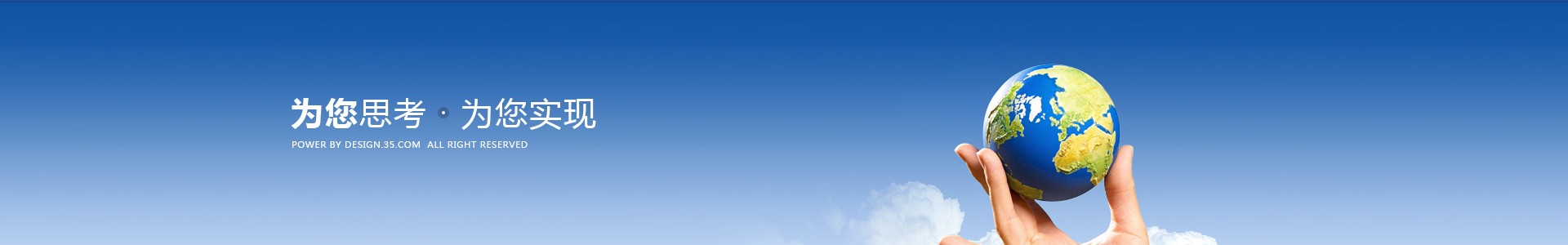 常州环天普瑞能源科技有限公司