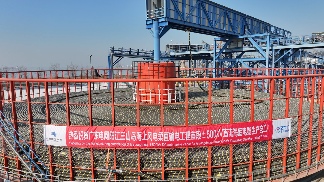全球首个海陆一体超高压柔直输电工程完成首段海缆生产(图1) 全球首个海陆一体超高压柔直输电工程完成首段海缆生产(图1)