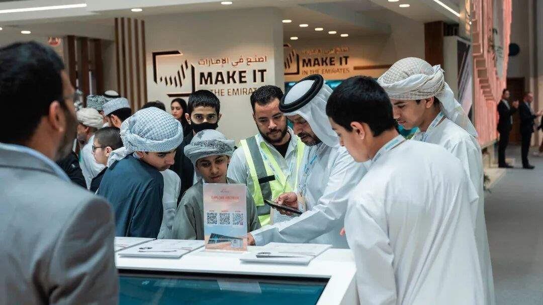 WFES 2026 | 智创全球能源未来 中信博携一站式智慧能源解决方案闪耀中东(图3) WFES 2026 | 智创全球能源未来 中信博携一站式智慧能源解决方案闪耀中东(图3)