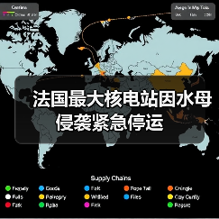 法国最大核电站因水母侵袭紧急停运(图2) 法国最大核电站因水母侵袭紧急停运(图2)